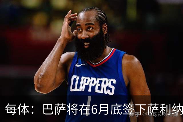 每体：巴萨将在6月底签下萨利纳斯，可能把他租借回桑坦德竞技